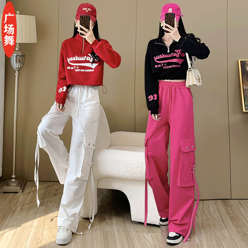 春洋气卫衣飘带工装裤运动套装女