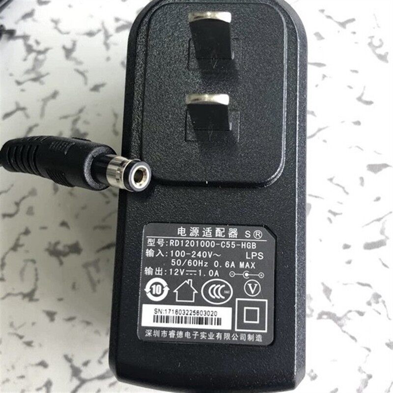 12V 1A通用烽火光猫睿德电源适配器路由器机顶盒光纤猫电源插头