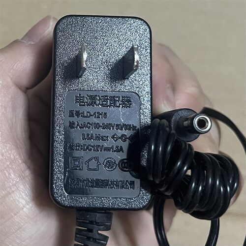 适用移动联通电信光猫路由器机顶盒12V1.5A电源适配器LD-1215