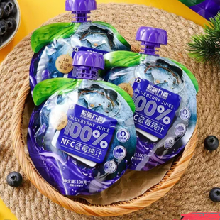 松蓝九鑫NFC野生蓝莓原浆100%原汁鲜榨蓝莓果汁100ml/袋露营饮品