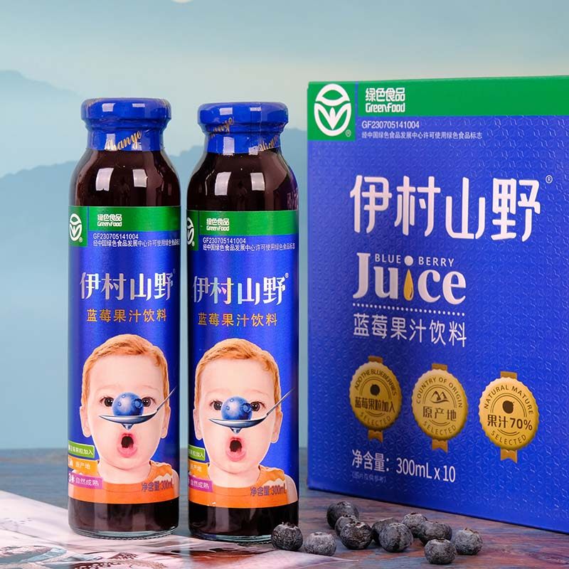 伊村山野70%含量蓝莓果汁
