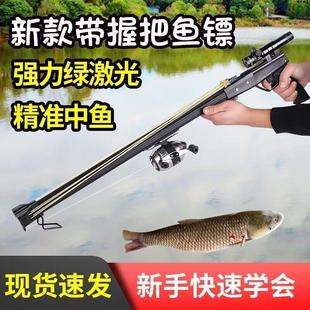 新款高精度射鱼鱼叉抢全套专用全自动鱼轮神器鱼鳔镖弹弓打鱼捕鱼