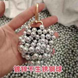 钢珠批发50公斤钢球弹弓钢珠85镀锌不生锈钢珠铁珠弹珠电镀磨砂