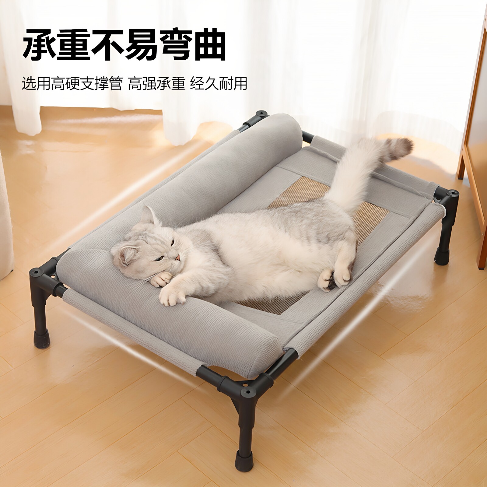 宠物行军床可拆洗猫床防潮带围边狗窝大型犬猫窝铁艺离地狗垫床