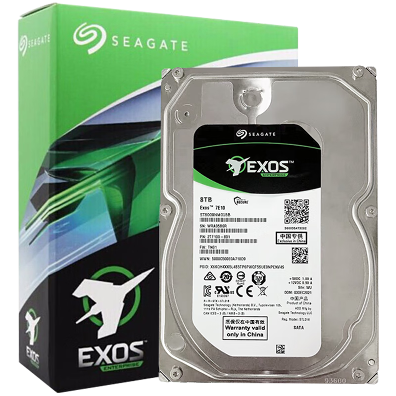 希捷企业级硬盘8TB CMR垂直 SAS ST8000NM018