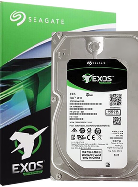 希捷企业级硬盘8TB CMR垂直 SAS ST8000NM018B银河7E10服务器硬盘