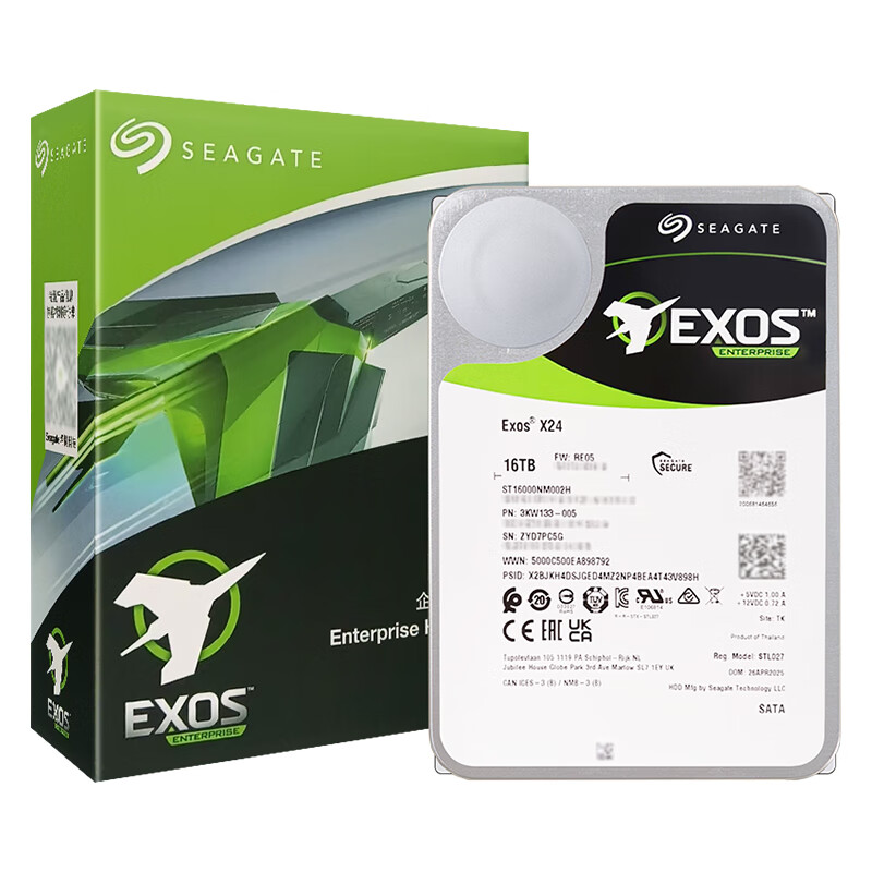 正品盒装希捷银河X24氦气16T TB SATA企业级NAS硬盘ST16000NM002H