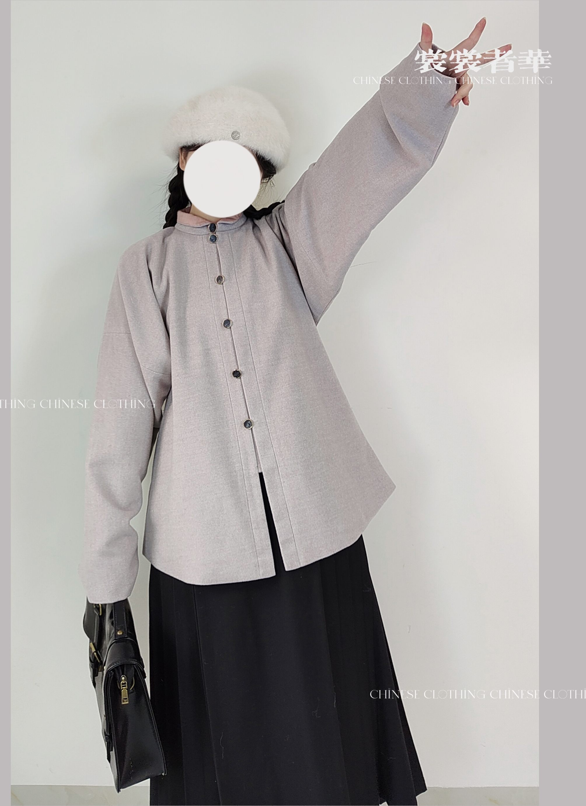 裳裳者华明制立领袄日常春秋汉服