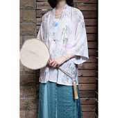 夏风 圆领衫 原创合领衫 薄宽松新中式 汉服外套日常折领衫 裳裳者华