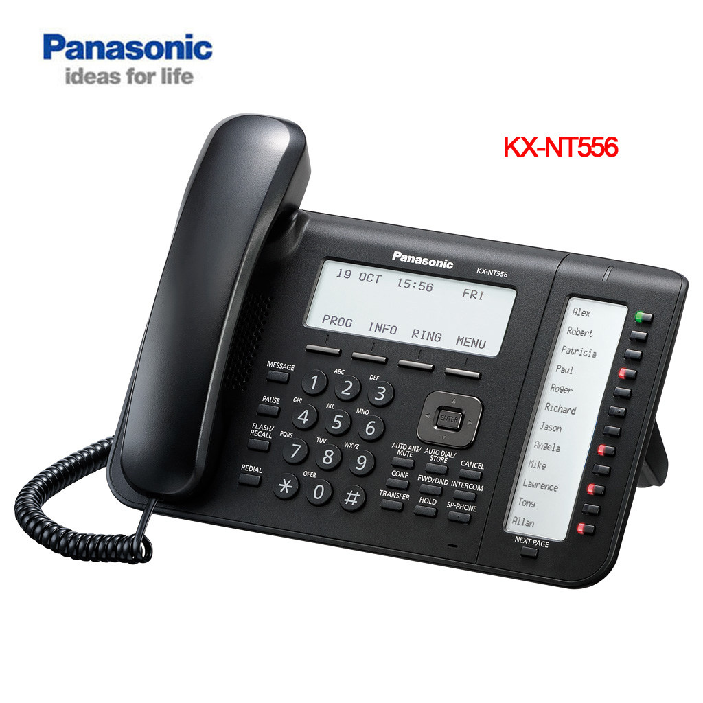 松下KX-NT556 IP专用话机 松下IP-PBX用 适合TDE600/NS300/NS1000