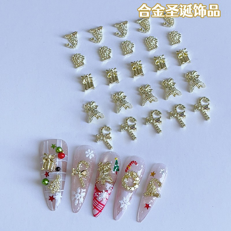 爆款圣诞合金美甲饰品立体金属权杖花环雪花铃铛金银色指甲钻饰品