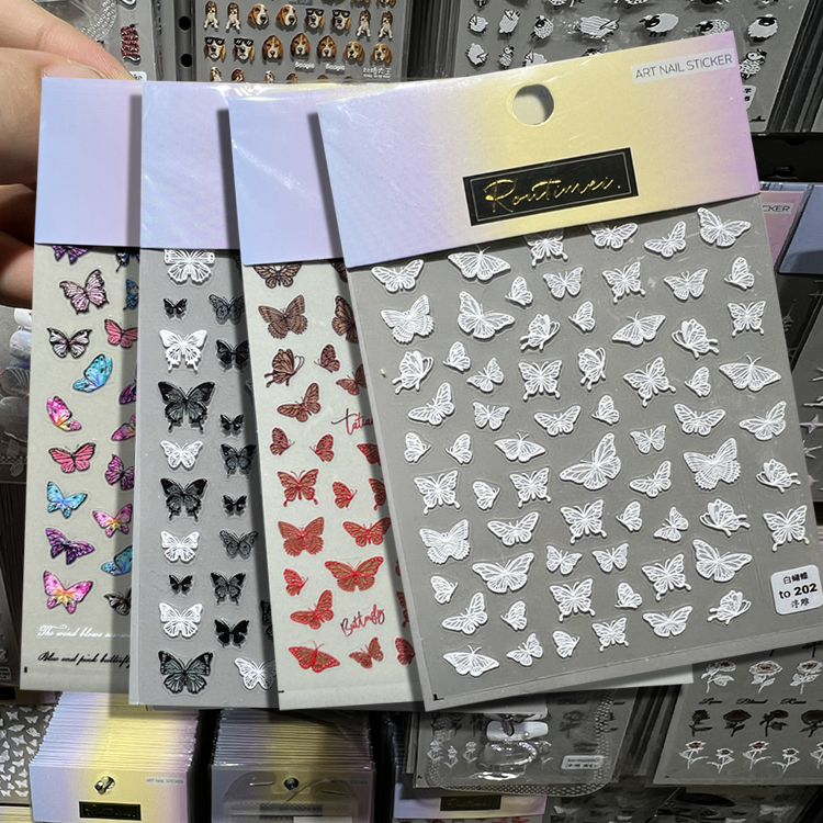新蝴蝶美甲贴纸立体浮雕薄韧
