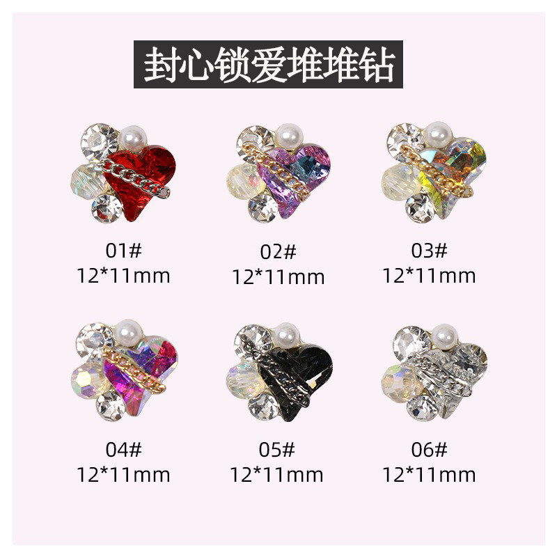网红爆款美甲饰品爱心钻新款封心锁爱链条堆堆钻指甲钻饰珍珠配饰