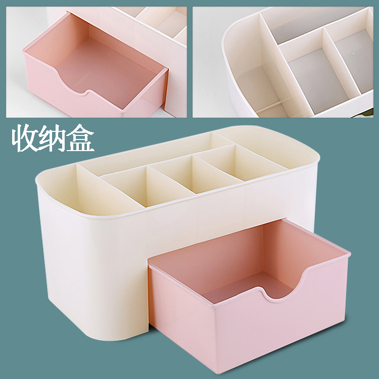 桌面多层笔筒盒子美甲工具