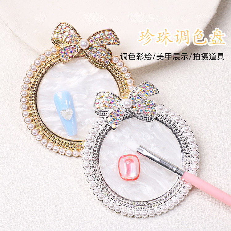 美甲调色盘珍珠盘小展示板穿戴甲指甲作品展示架网红美甲拍照道具