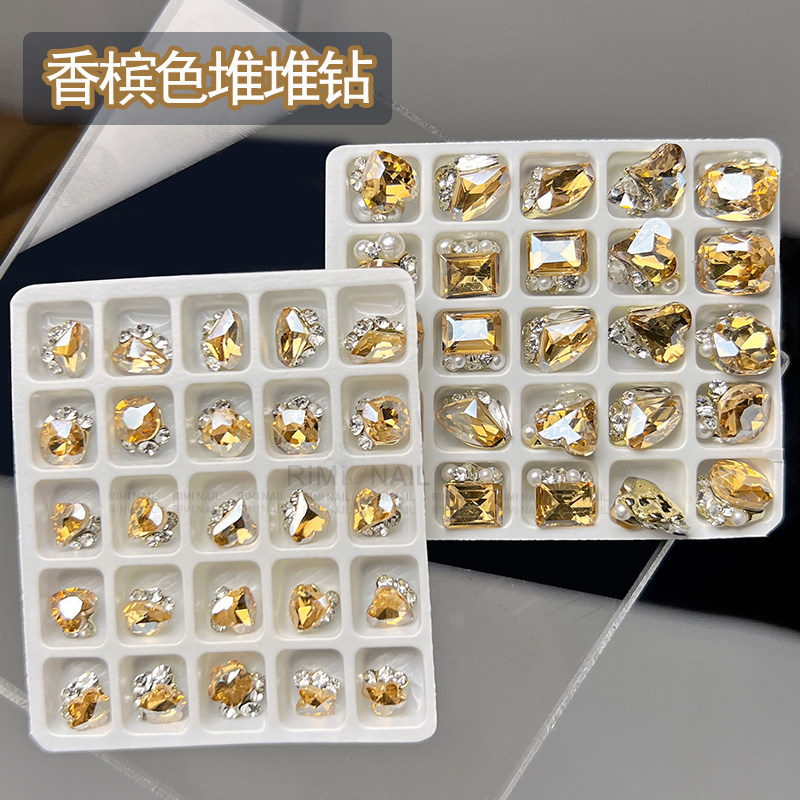 爆闪香槟色堆堆钻美甲饰品成品肥方歪心斧头堆钻指甲装饰钻