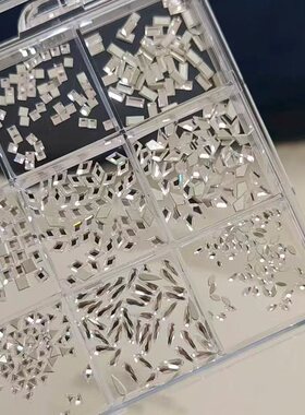 高品美甲小号平底异形钻12格倒边仿华子美甲彩色水晶钻K9指甲饰品