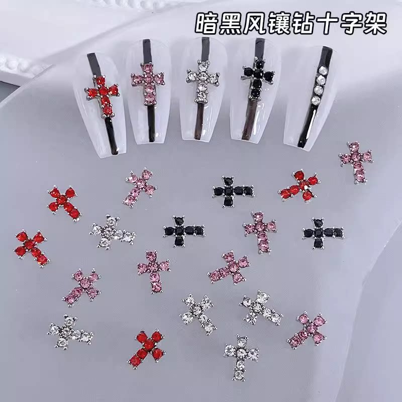 网红爆款美甲十字架镶钻合金饰品超闪满钻复古银色克罗心指甲钻饰