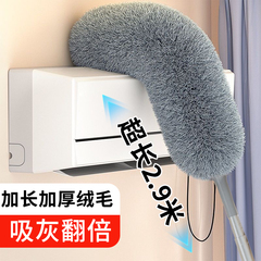 鸡毛掸子可伸缩除尘扫灰家用静电除尘掸大扫除天花板灰尘清理神器