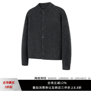 NewDecay25FW同款羊毛混纺花纱圆领纽扣开衫毛衣通勤外套上衣男女