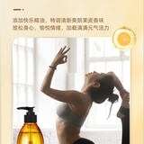 按摩精油发热按摩精油 美容院全身体通经络紧致免洗刮痧爆脂爆汗
