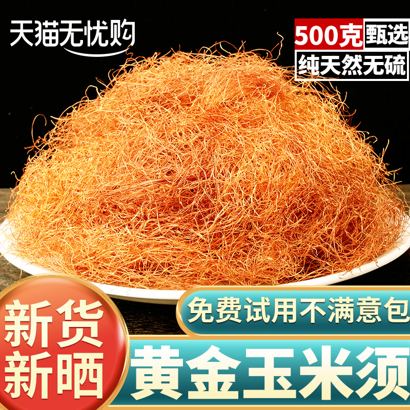 潮流精品,品质保证