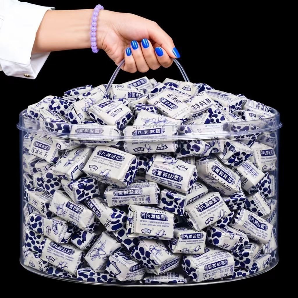 牛轧糖老式花生牛轧糖奶糖果喜糖酥糖网红零食甜蜜分享软糯,零食/坚果/特产,传统糖果,淘宝优惠券,粉丝福利购,淘宝优惠卷