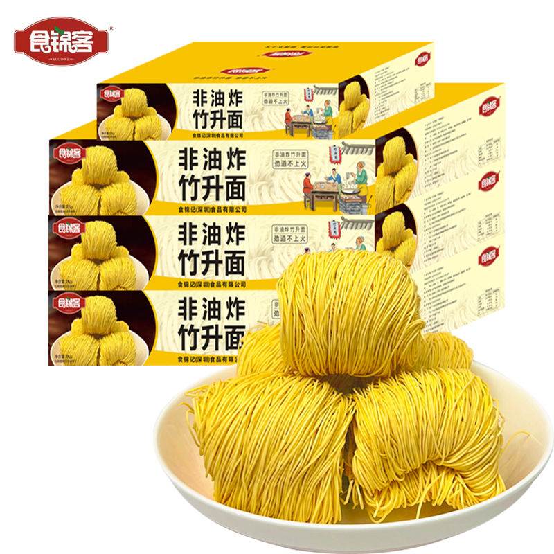 龙须牌红薯粉条薯粉丝300g/袋食品营养美味食用优质风干纯正品质_虎窝淘