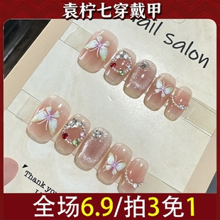 手工半猫眼指甲贴片纯穿戴甲3062穿戴甲指甲手工款 重工美甲假 式