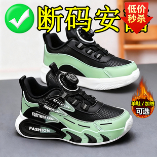 品牌男童鞋子秋冬款中大童皮面防水透气小学生加绒二棉儿童运动鞋