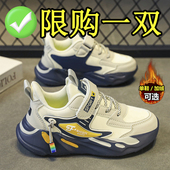 男童鞋 防臭皮面防水男孩儿童运动鞋 子秋冬款 中大童小学生透气网鞋