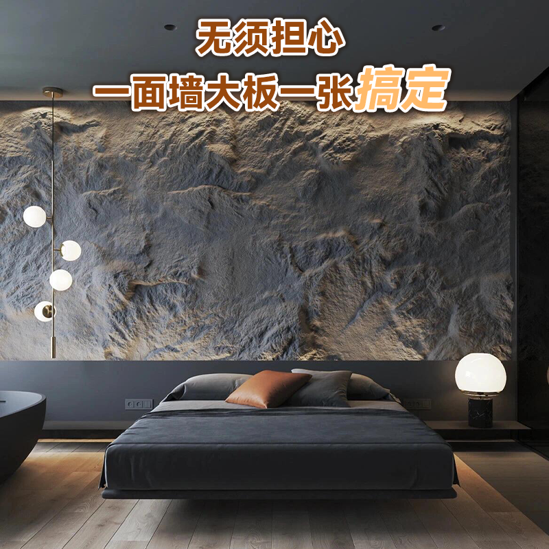 新款玻璃钢frp仿真石材可透光