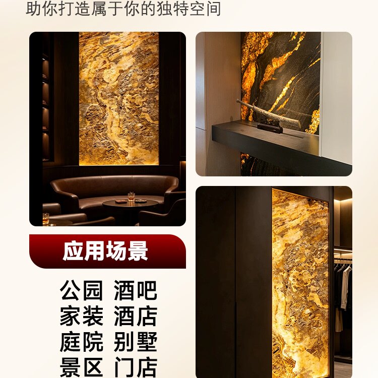 透光板发光背板新型纳米PS材料商业空间吊顶背景墙酒柜亚克力树脂