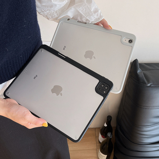 2024新款苹果Air6平板ipad保护壳13带笔槽22款Pro11高级感第8代八10.2全包pro 12.9简约四代防弯10防摔十air5