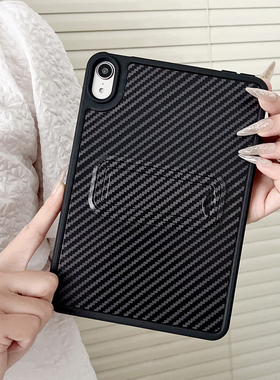 适用于苹果ipad平板air7保护壳mini7/6散热pro11防护壳10.2第11代8简约air2硬壳9防摔十轻薄六全包七八代air5