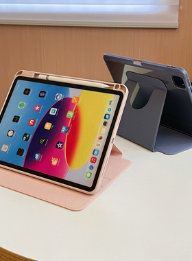 ipadpro第四代保护套11寸10苹果9平板壳air5/4旋转支架6亚克力A2602笔槽12.9防弯10.2钢化膜8适用高级感mini6