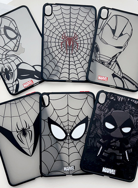 苹果ipad保护套a2602第八代平板壳2022款Pro11无笔槽mini5/6轻薄air4亚克力2017/2018防摔十全包九适用10.2寸