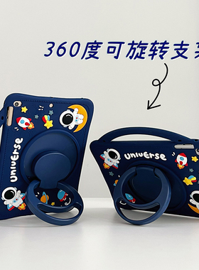 华为bah4一w39平板保护套c5e硅胶荣耀8笔槽matepadse畅享V9适用2023款matepad11.5寸柔光版防摔X8pro全包10.4