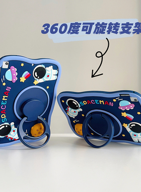 苹果2022ipad十代平板保护壳女生可爱10.2防摔air5套A2602硅胶9.7可旋转五六七八pro11儿童mini5/4适用9全包6