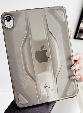 苹果23ipad保护套10.2小众设计pro22软胶mini4单壳air5十代10.9防摔A2602无盖9高级感适用第八代七九轻薄五六