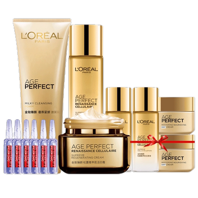 金致臻颜滋养花蜜奢养精华蜜