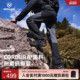 NORTHLAND诺诗兰软壳裤 加绒男CORDURA考杜拉防风保暖徒步登山长裤