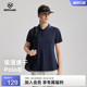 透气T恤徒步登山户外运动上衣 夏季 NORTHLAND诺诗兰吸湿短袖 POLO衫