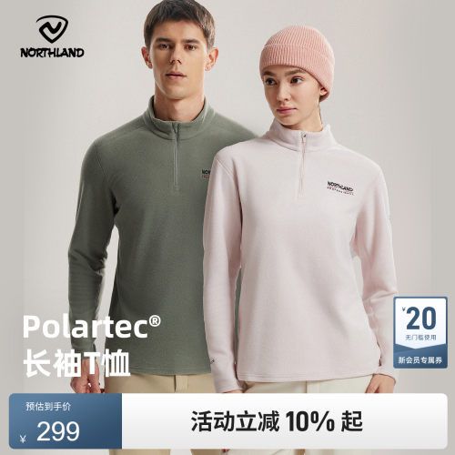 诺诗兰立领长袖户外休闲衣新款