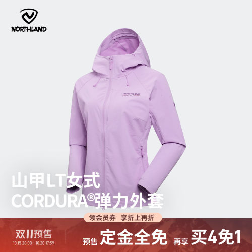 诺诗兰女士考杜拉软壳防泼水