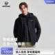 NORTHLAND诺诗兰羽绒三合一冲锋衣男士 鹅绒内胆防风防水保暖外套