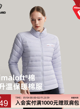 商场同款诺诗兰2025秋冬立领保暖防风外套棉服NPJEH2848S