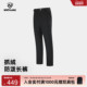 防泼水保暖徒步登山加绒长裤 NORTHLAND诺诗兰软壳裤 秋冬户外男士