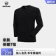 上衣 亲肤舒适户外徒步登山运动打底衫 NORTHLAND诺诗兰长袖 T恤男士
