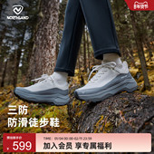 女士户外运动轻量耐磨防滑鞋 NORTHLAND诺诗兰低帮徒步鞋 秋冬新款